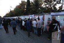 گزارش تصویری برگزاری شب علم